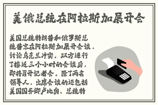 欧羌18一19sex性处